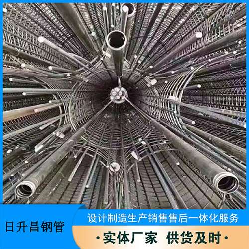 台山法兰式声测管规格