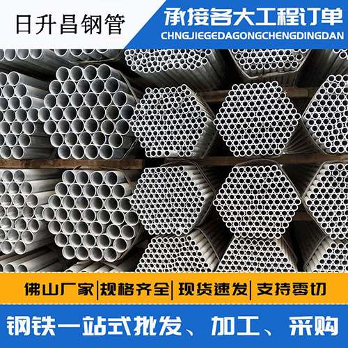 台山声测管的性能检测试验