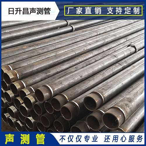 台山声测管外观质量有哪些要求？